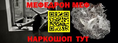 гашиш Бузулук