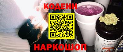 гашиш Бузулук