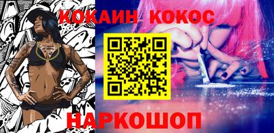 гашиш Бузулук