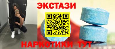 гашиш Бузулук