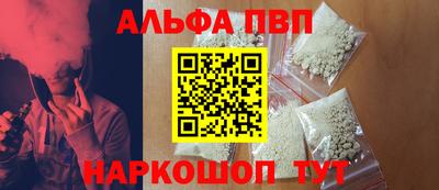 гашиш Бузулук