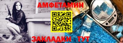 прущий лед Будённовск