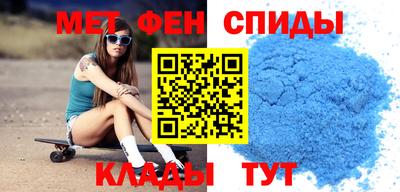 гашиш Бузулук