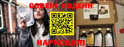 гашиш Бузулук