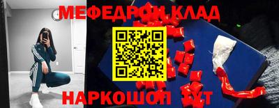гашиш Бузулук
